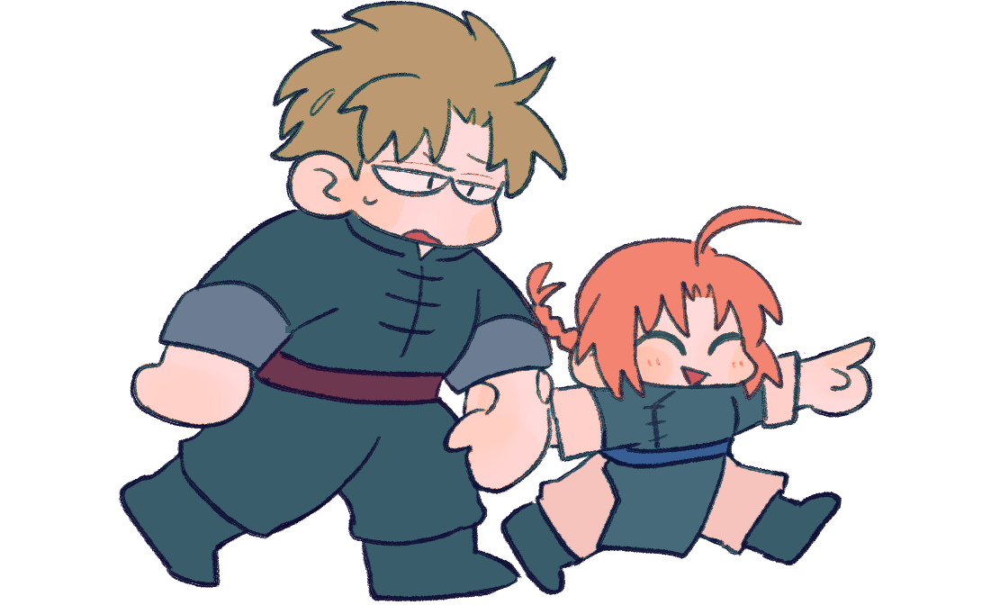 かむあぶ